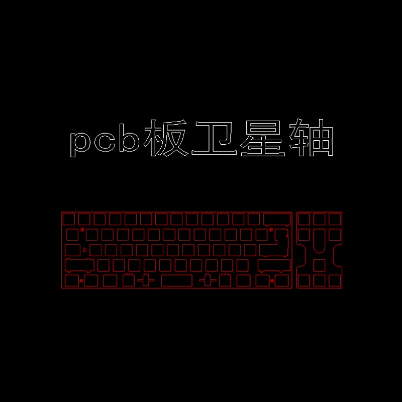 Neo70 Keyboard Positioning Pla - đánh giá và giá Crepe Pan Carbon