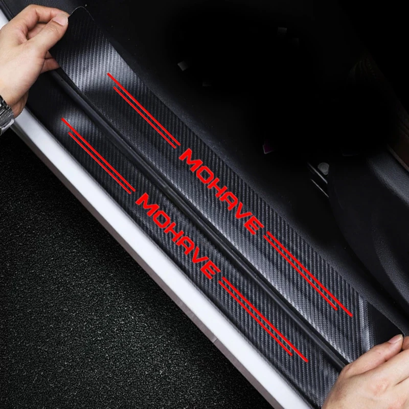 Car Door Sill Protector Plate  - đánh giá và giá Crepe Pan Carbon